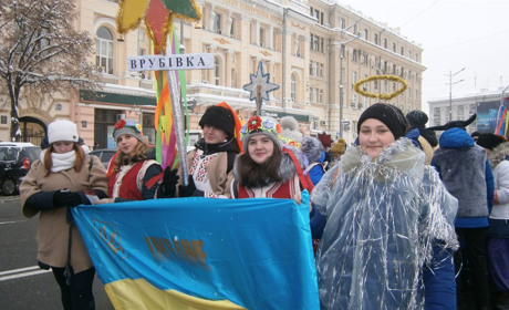 Дети из Попаснянского района приняли участие в международном фестивале вертепов в Харькове
