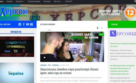 Ще більше жителів Херсонщини дивитимуться українське телебачення