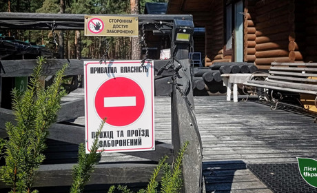 На землях лісгоспу в Сарненському районі перевіряють комплекс відпочинку: що відомо