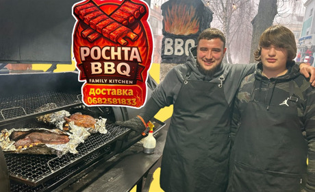 Двоє братів у Жмеринці відкрили POCHTA BBQ: м’ясо з димком і доставкою
