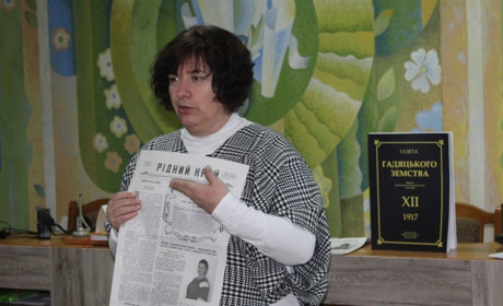 У Гадячі відновили випуск друкованого видання "Рідний край"