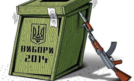 Кіт Копейкін, мер на ковзанах та інші актуальні малюнки херсонських карикатуристів