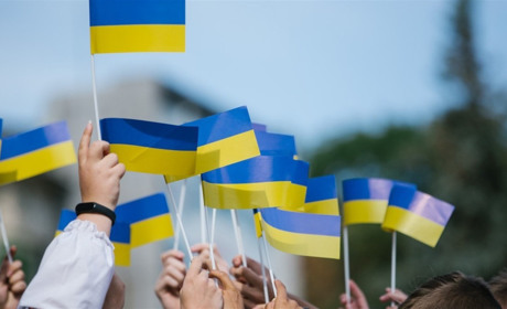 Приходь відсвяткувати День Народження країни