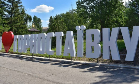 Як голову Горностаївки окупанти катували в Новій Каховці