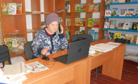 В Арапівську бібліотеку за підтримки ПРООН підключили інтернет