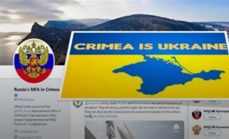 #TwitterSupportsTerrorism: користувачі соцмережі запустили протестний гештеґ