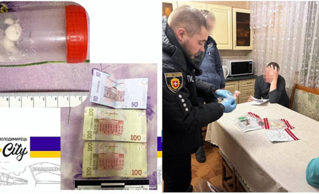 До 10 років позбавлення волі з конфіскацією майна: у Вараші викрито раніше судимого наркозбувача