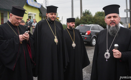 Митрополит Епіфаній прибув на Тернопільщину