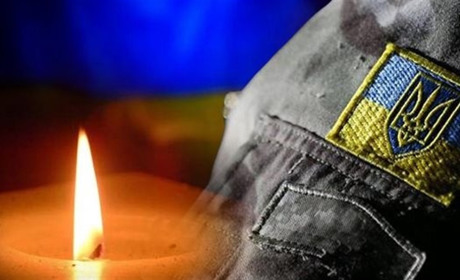 Герою назавжди 26: у Старокостянтинові попрощаються із захисником