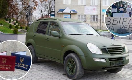 Що впливає на довіру до волонтерів? Аналізуємо відповіді городоччан