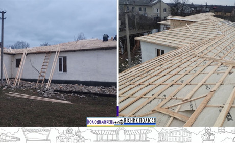 На відновлення дитсадка у Кухітській Волі наколядували працівники сто одну тисячу гривень