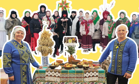 Жителі села Дубова вітають українців з Різдвом Христовим: кращі колядки і традиції у відео