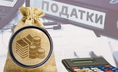 Жителі Полтавщини сплатили майже 3 мільярди військового збору