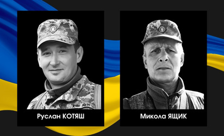 Двоє військових із Сарненського району загинуло на фронті