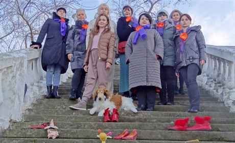 Жінки міста проти насильства