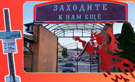 Пройшло майже два роки: чи Біляївка все так же залишається зрусифікованою?
