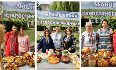 У Жмеринці відбувся благодійний ярмарок українських страв за рецептами «Енеїди» Котляревського