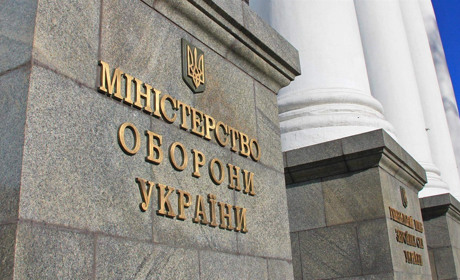 Уряд відправив у відставку Ганну Маляр та звільнив усіх заступників міністра оборони