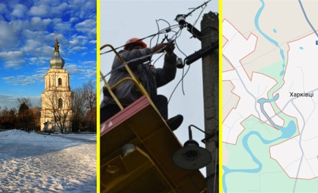 У місті та селі Переяславської громади 16 грудня пів дня може не бути світла: графік відключення