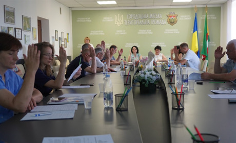 У Городку створили інвестиційну раду й комісію з розподілу публічних інвестицій. Що це означає