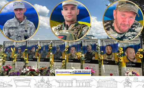 Троє воїнів-героїв з Заболоття стали почесними громадянами Вараської громади