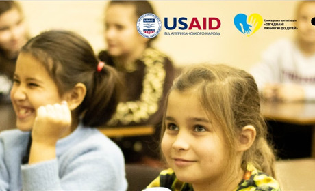 Науково-популярний лекторій Science Kids відкриває осередок для дітей 7—13 років у Херсоні