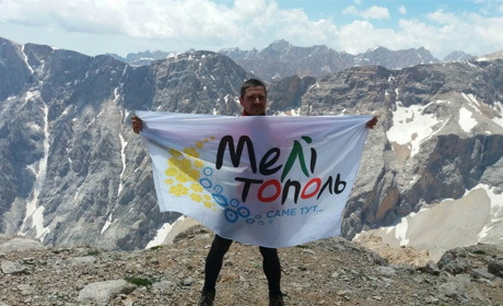 Мелитопольские спелеологи исследовали пещеры в турецких горах. Что их тянет под землю?