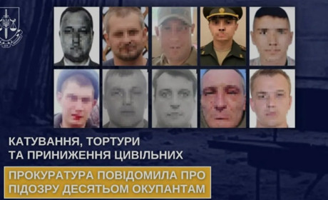 Катування, тортури та приниження: прокуратура повідомила про підозру десятьом окупантам