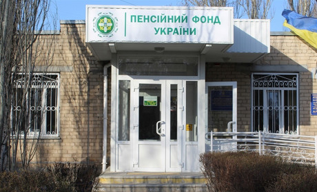 В пенсионном досье - электронные странички: какими нововведениями можно воспользоваться?