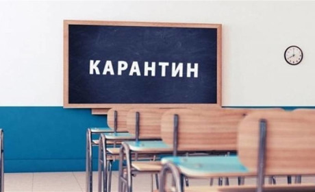 Карантин у навчальних закладах Володимиреччини продовжили