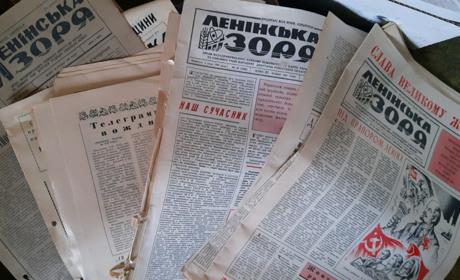 Газета «Володимирецький вісник» - не архаїзм, а архіваріус персоналій та подій Володимиреччини
