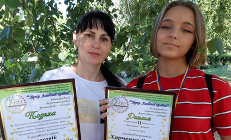 Учениця Панютинського ліцею отримала нагороди Міжнародного конкурсу