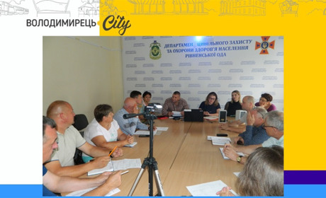 Проблеми медицини Вараського району обговорили на рівні області