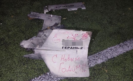 Над Миколаївщиною знищені 7 дронів-камікадзе Shahed-136