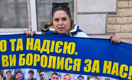 "Бережи дітей". Історія Ольги Шевчук, яка чотири роки чекає чоловіка