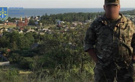 Ще один колаборант отримав підозру від прокуратури. Раніше в Херсоні його знали як хабарника