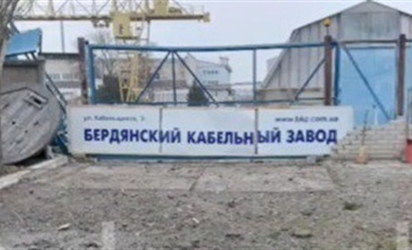 В Бердянську окупанти встановили своє ППО на заводі Азовкабель та нищать інші підприємства