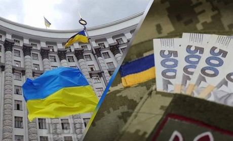 До Дня Незалежності буде виплата за особливі заслуги перед Батьківщиною