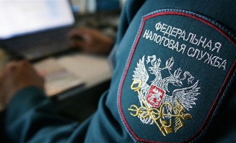Херсонцю, який влаштувався до окупаційної податкової, повідомили про підозру