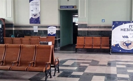 У сусідів: про нарко-порошок, привласнення грошей військових та напад на залізничному вокзалі