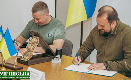 У Купʼянська ще одне місто побратим: підписано меморандум про співпрацю