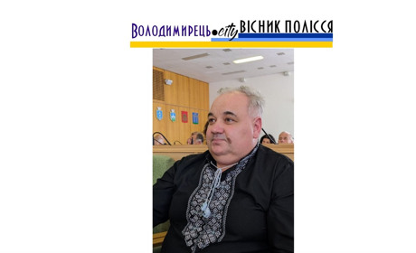 Директора ВПУ №29 з Володимирця рекомендовано Рівненською облрадою на щорічну премію ВРУ