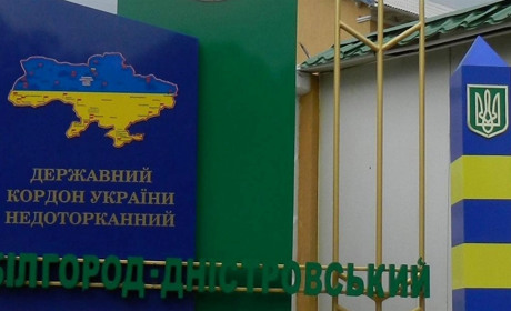 Списали гроші за ремонт, що зробили підлеглі. ДБР хоче судить керівництво прикордонників