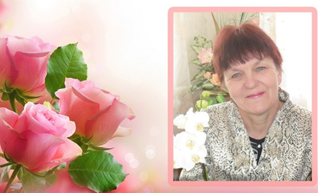 Учителю, перед іменем твоїм…