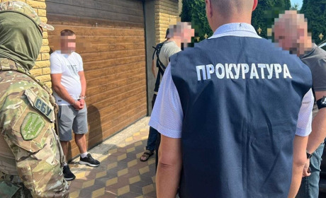 Понад 250 кілограмів нелегального бурштину із Сарненського району передали державі