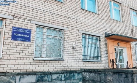 Вараська багатопрофільна лікарня одержала цьогоріч майже 15 млн грн на капітальні видатки