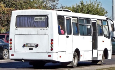 Вся важлива інформація про роботу автобусів міського та міжміського сполучення Біляївської громади