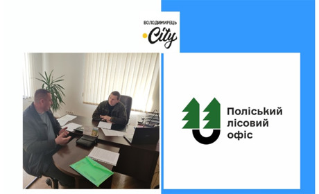 У Рафалівському лісгоспі бракує водіїв "пожежок" – де є вакансії?