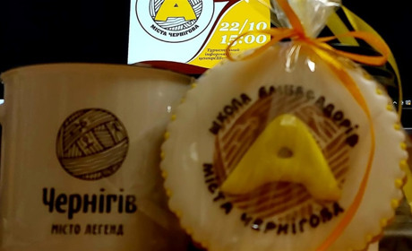 Школа Амбасадорів Чернігова відновила роботу: як долучитись
