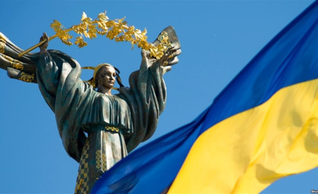 Білопільщина святкує День Незалежності України!